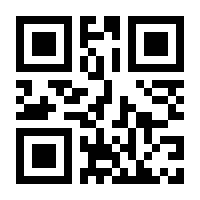 QR-Code zur Buchseite 9783170293236