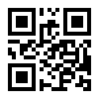 QR-Code zur Buchseite 9783170293342