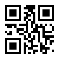 QR-Code zur Buchseite 9783170294288