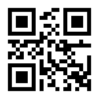 QR-Code zur Buchseite 9783170294295