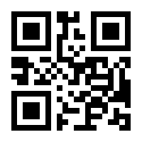 QR-Code zur Buchseite 9783170296978