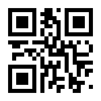 QR-Code zur Buchseite 9783170301689