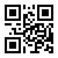 QR-Code zur Buchseite 9783170304949