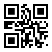 QR-Code zur Buchseite 9783170306523