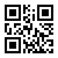 QR-Code zur Buchseite 9783170306639