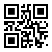 QR-Code zur Buchseite 9783170312623