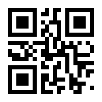 QR-Code zur Buchseite 9783170312630