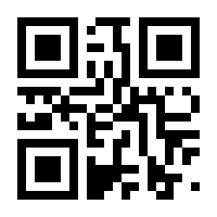 QR-Code zur Buchseite 9783170314047