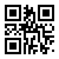 QR-Code zur Buchseite 9783170315228