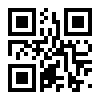 QR-Code zur Buchseite 9783170315297