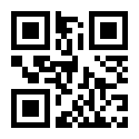 QR-Code zur Buchseite 9783170315686