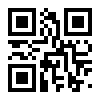 QR-Code zur Buchseite 9783170315693