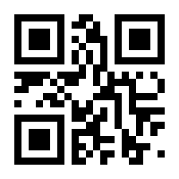 QR-Code zur Buchseite 9783170316553