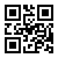 QR-Code zur Buchseite 9783170316560