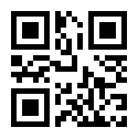 QR-Code zur Buchseite 9783170316676