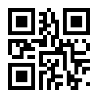 QR-Code zur Buchseite 9783170317048