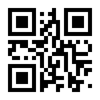 QR-Code zur Buchseite 9783170318878