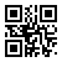 QR-Code zur Buchseite 9783170321953