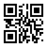 QR-Code zur Buchseite 9783170321960