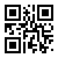 QR-Code zur Buchseite 9783170322103