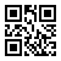 QR-Code zur Buchseite 9783170322110