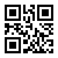 QR-Code zur Buchseite 9783170322622