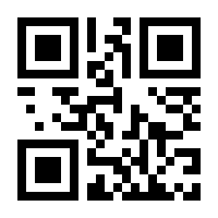 QR-Code zur Buchseite 9783170322639