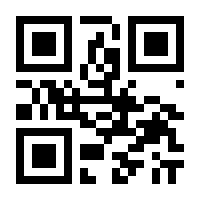 QR-Code zur Buchseite 9783170325173