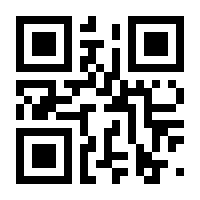 QR-Code zur Buchseite 9783170325180