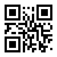 QR-Code zur Buchseite 9783170326293