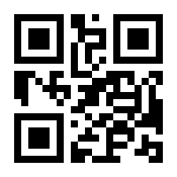 QR-Code zur Buchseite 9783170326576