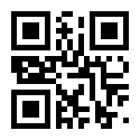 QR-Code zur Buchseite 9783170326583