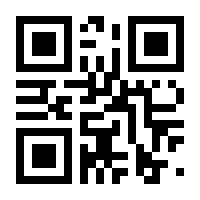 QR-Code zur Buchseite 9783170326927