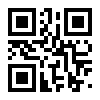 QR-Code zur Buchseite 9783170327030