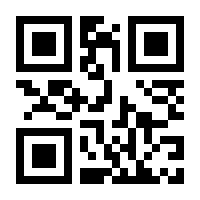 QR-Code zur Buchseite 9783170327245