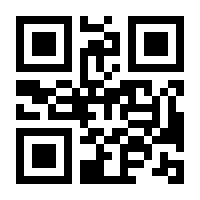 QR-Code zur Buchseite 9783170327672