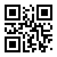 QR-Code zur Buchseite 9783170328570