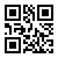 QR-Code zur Buchseite 9783170328709