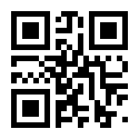 QR-Code zur Buchseite 9783170329584