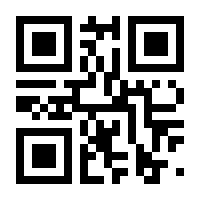 QR-Code zur Buchseite 9783170330443