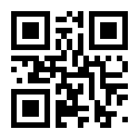 QR-Code zur Buchseite 9783170331983