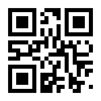 QR-Code zur Buchseite 9783170334007