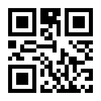 QR-Code zur Buchseite 9783170334649