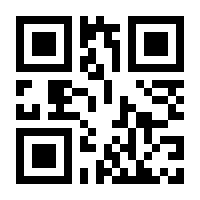 QR-Code zur Buchseite 9783170336995