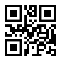 QR-Code zur Buchseite 9783170341074