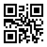 QR-Code zur Buchseite 9783170341104