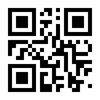 QR-Code zur Buchseite 9783170341821