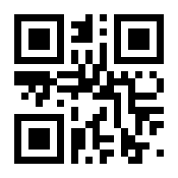 QR-Code zur Buchseite 9783170342347