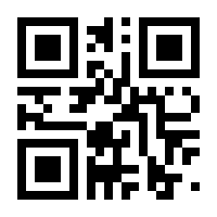 QR-Code zur Buchseite 9783170342354