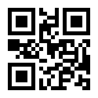 QR-Code zur Buchseite 9783170344693